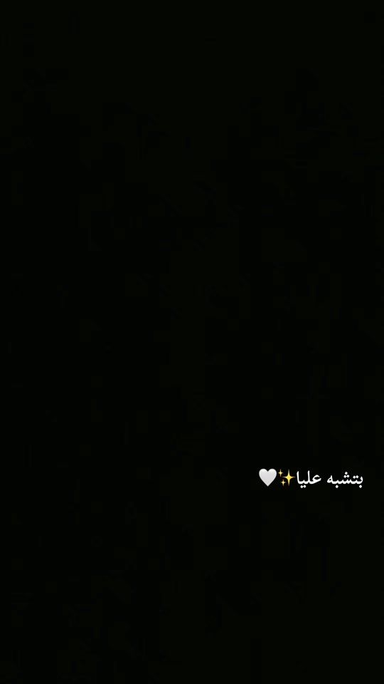 TikTok video thumbnail by mi.x09