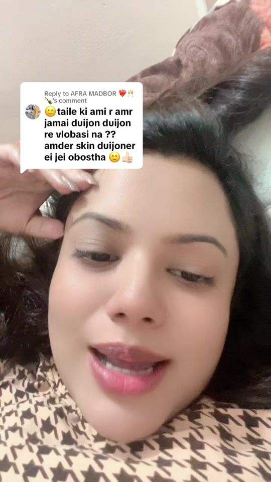 TikTok video thumbnail by authentic_lye