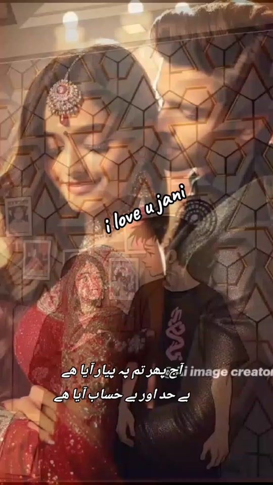 TikTok video thumbnail by sarwat__sarfraz