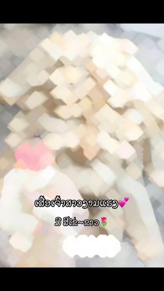 TikTok video thumbnail by phang_2002
