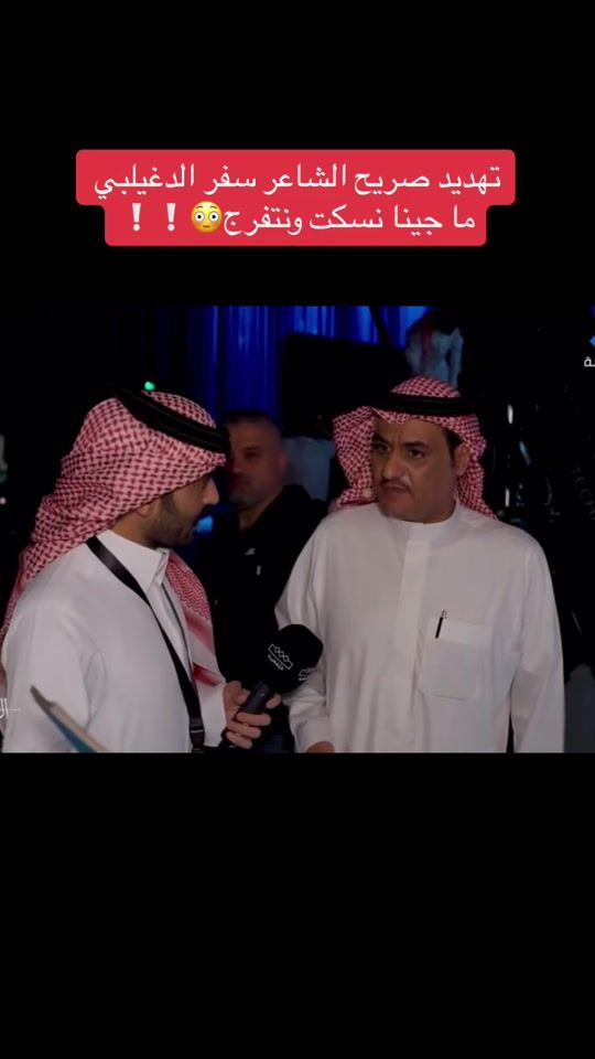 TikTok video thumbnail by __alm03