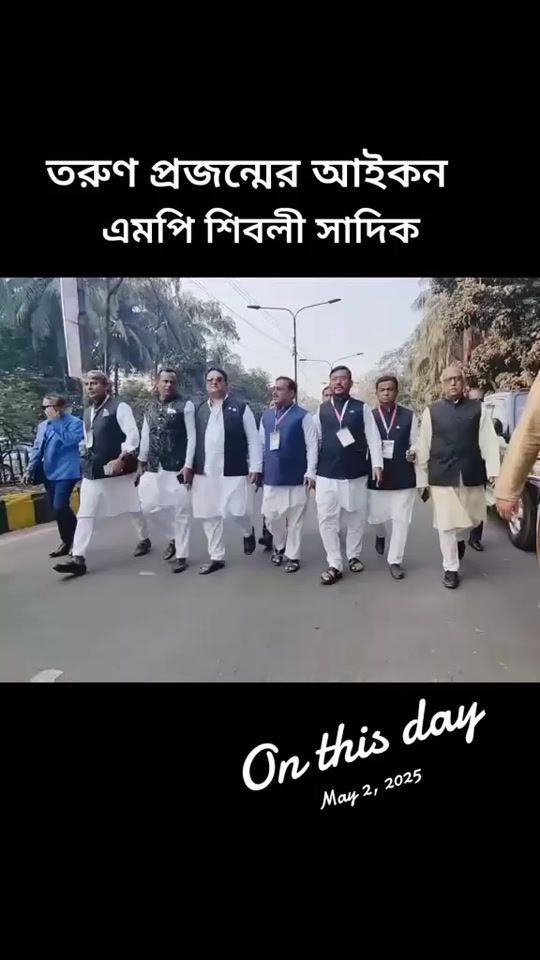 TikTok video thumbnail by rs.rehad7