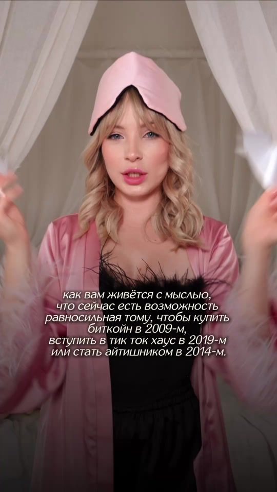 TikTok video thumbnail by iamkris