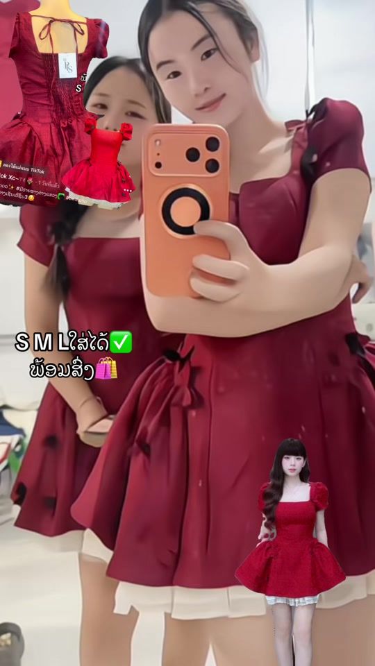 TikTok video thumbnail by noog_2004