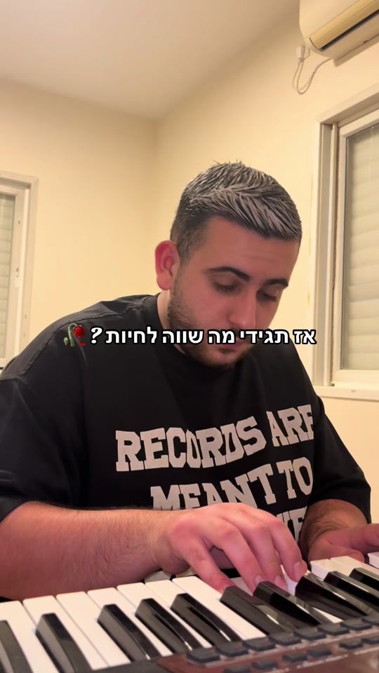 TikTok video thumbnail by yarinfarhan_