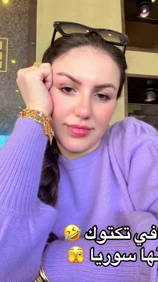TikTok video thumbnail by luloiye