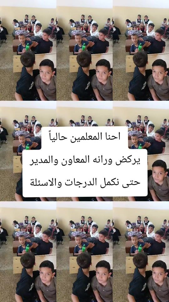 TikTok video thumbnail by tamam1983