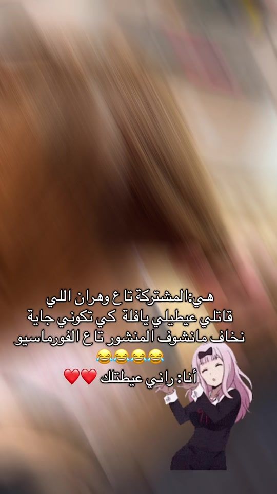 TikTok video thumbnail by salonfella1