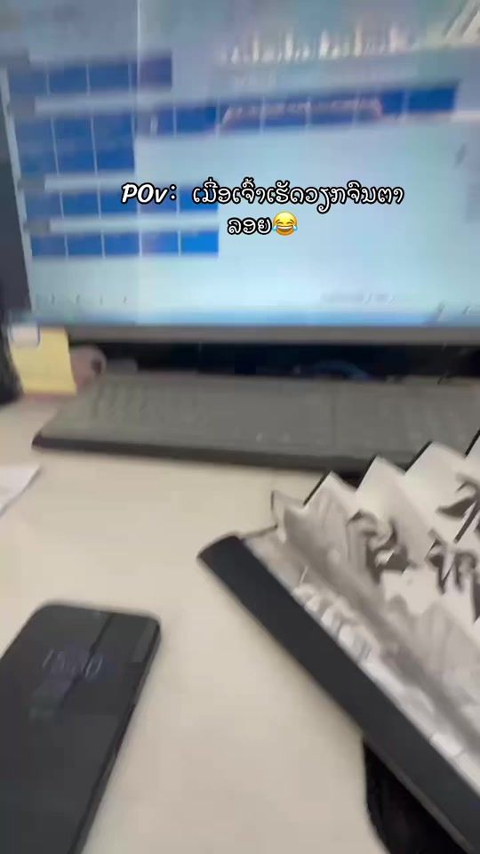 TikTok video thumbnail by lli_5678