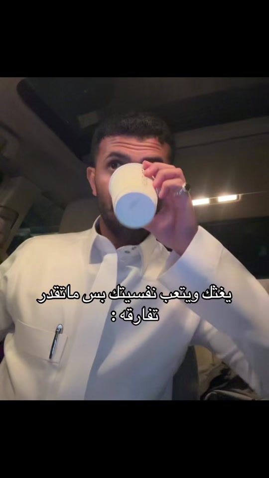 TikTok video thumbnail by i3bu3
