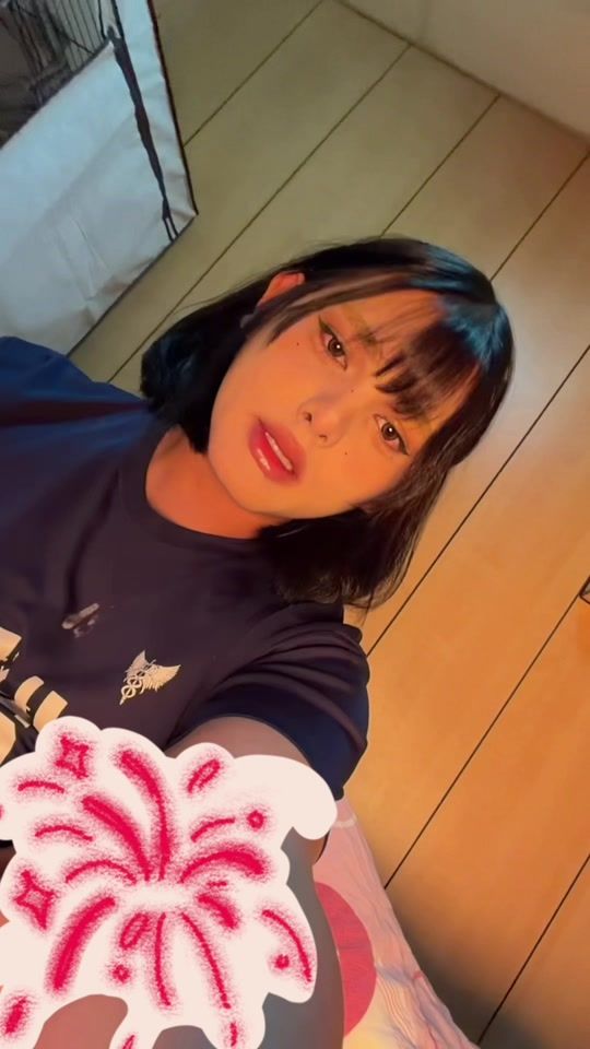 TikTok video thumbnail by bthd0916