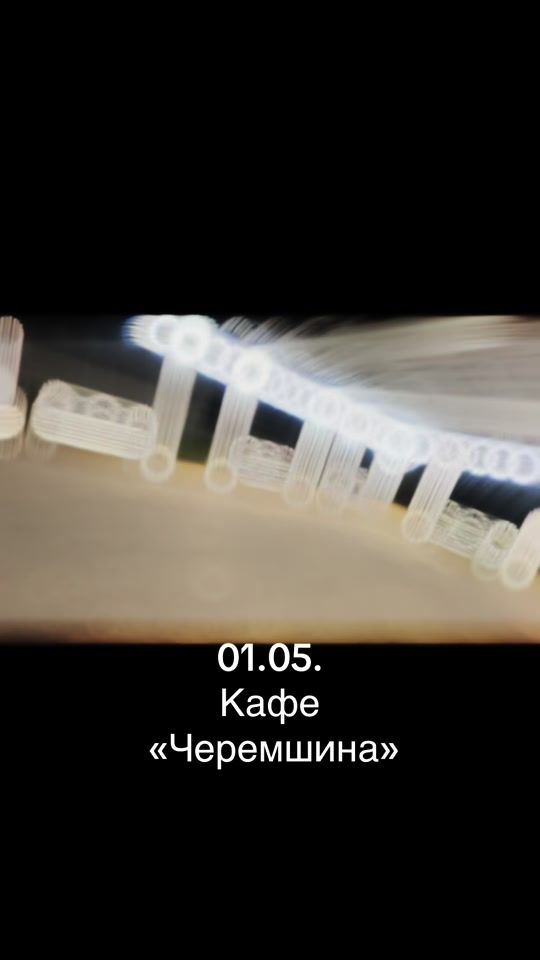 TikTok video thumbnail by alexandr.069400219