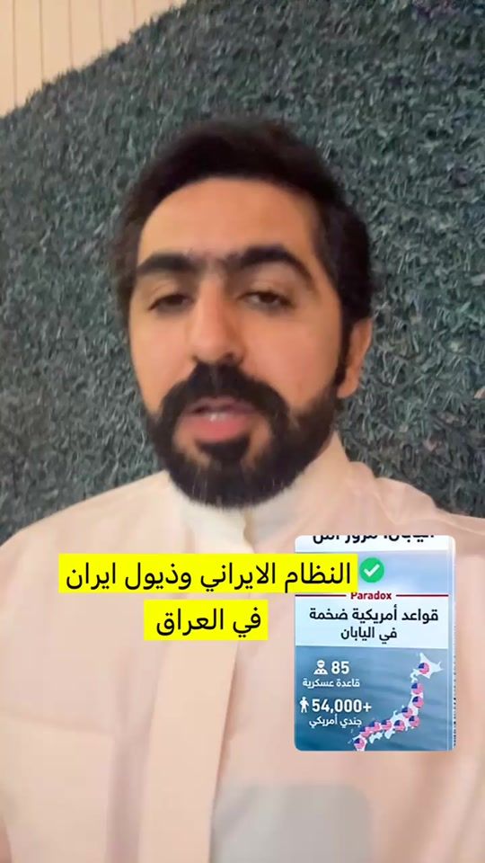 TikTok video thumbnail by f.vi90