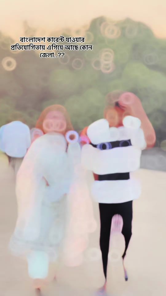 TikTok video thumbnail by mdbijonkhan00