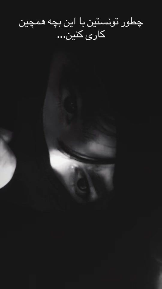 TikTok video thumbnail by delniadehghan