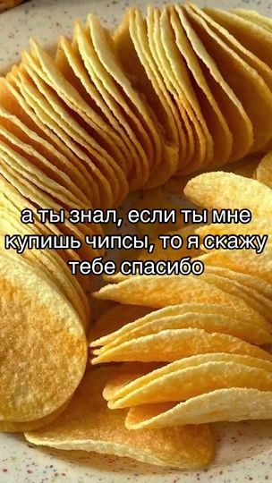 TikTok video thumbnail by mentosonges