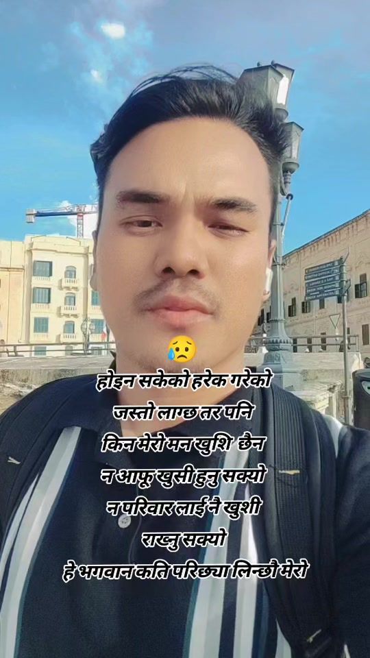 TikTok video thumbnail by mongoliandebid