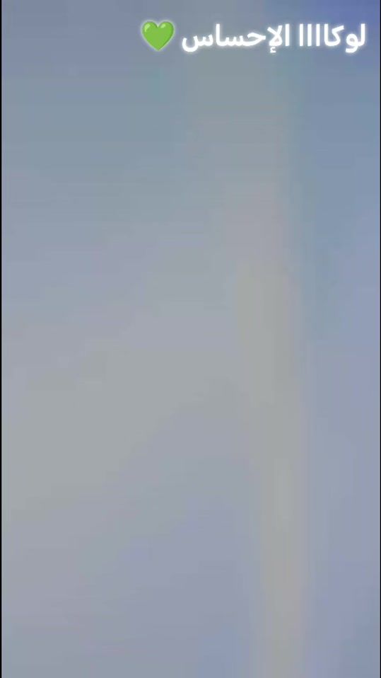 TikTok video thumbnail by gedo102