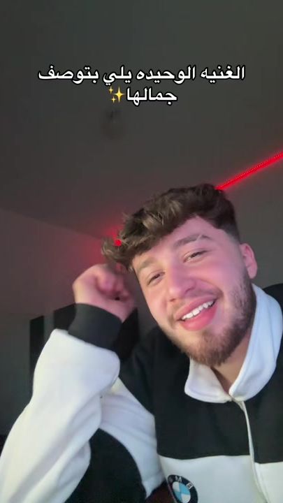 TikTok video thumbnail by x4ois