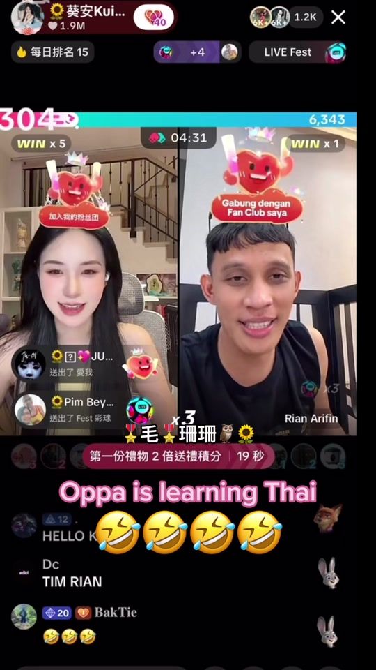 TikTok video thumbnail by shan12_23