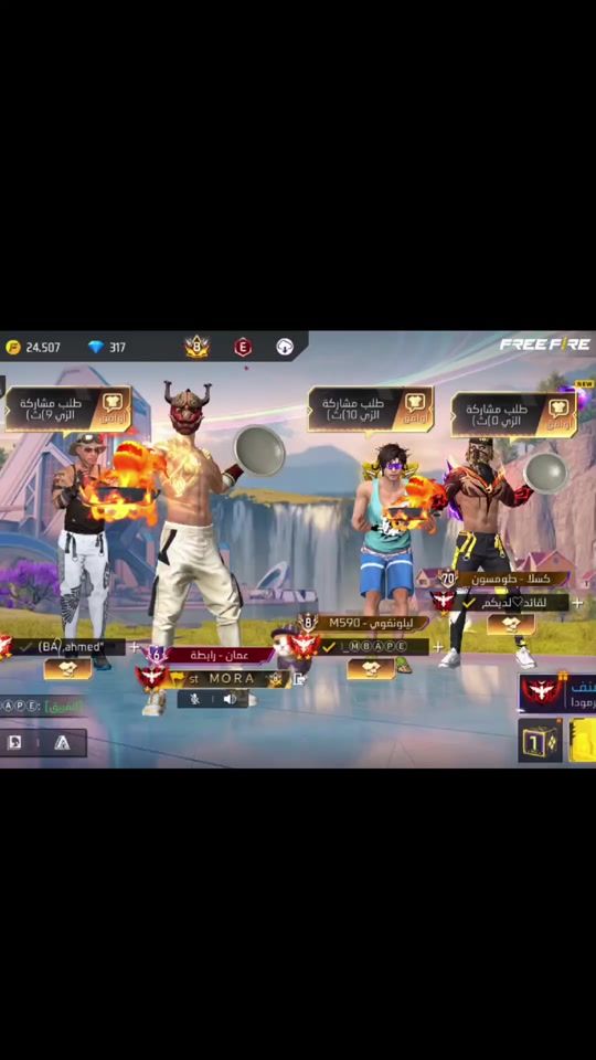 TikTok video thumbnail by dov.1