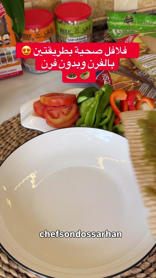 TikTok video thumbnail by chefsondossarhan
