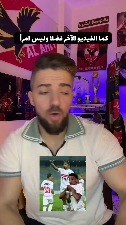 TikTok video thumbnail by mostafa_asc_1907