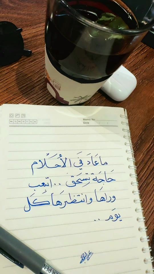 TikTok video thumbnail by mms077540