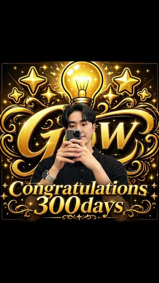 TikTok video thumbnail by _deanlight