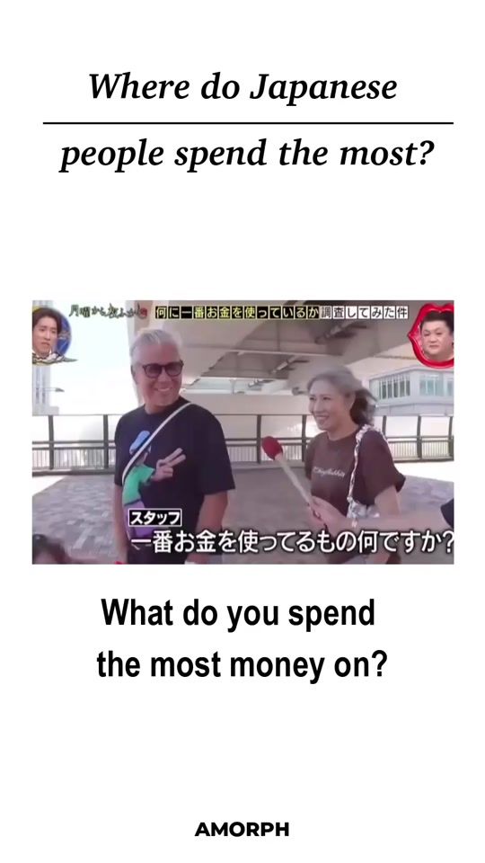 TikTok video thumbnail by amorph_produced