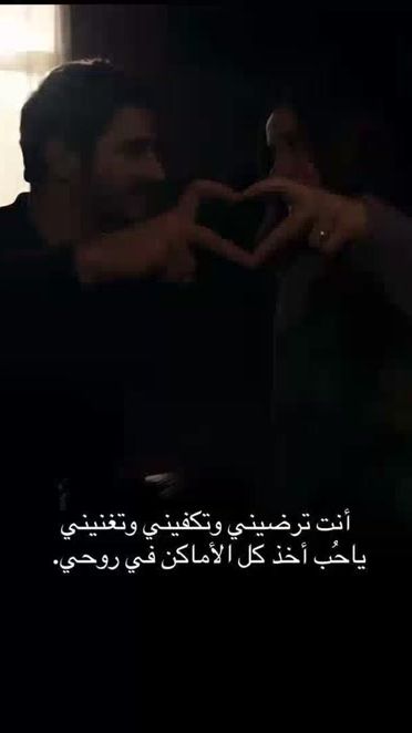 TikTok video thumbnail by 7_sosb_