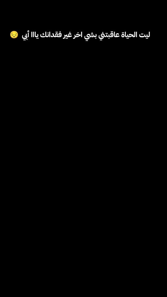 TikTok video thumbnail by meedo450k