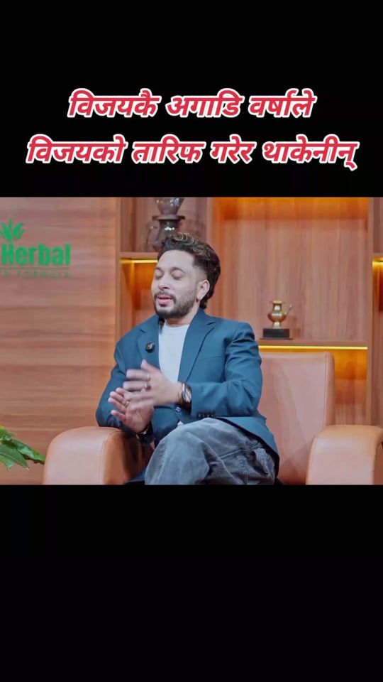 TikTok video thumbnail by amarentertainmen