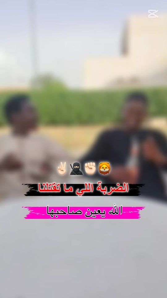 TikTok video thumbnail by 90633955zzzzz