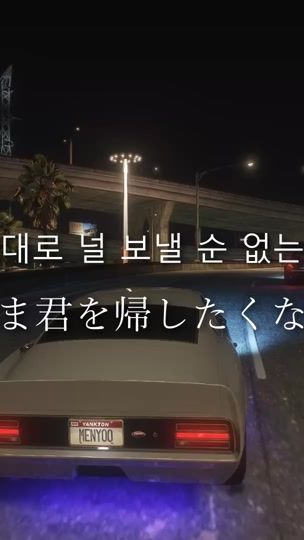 TikTok video thumbnail by mi0_music