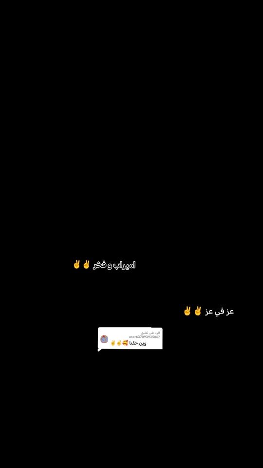 TikTok video thumbnail by .618036