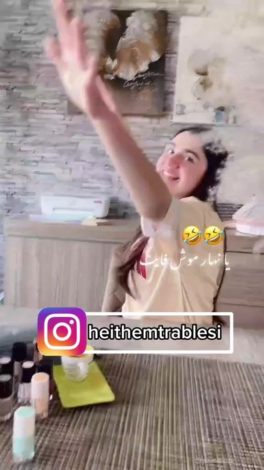 TikTok video thumbnail by haithemtrabelsi01