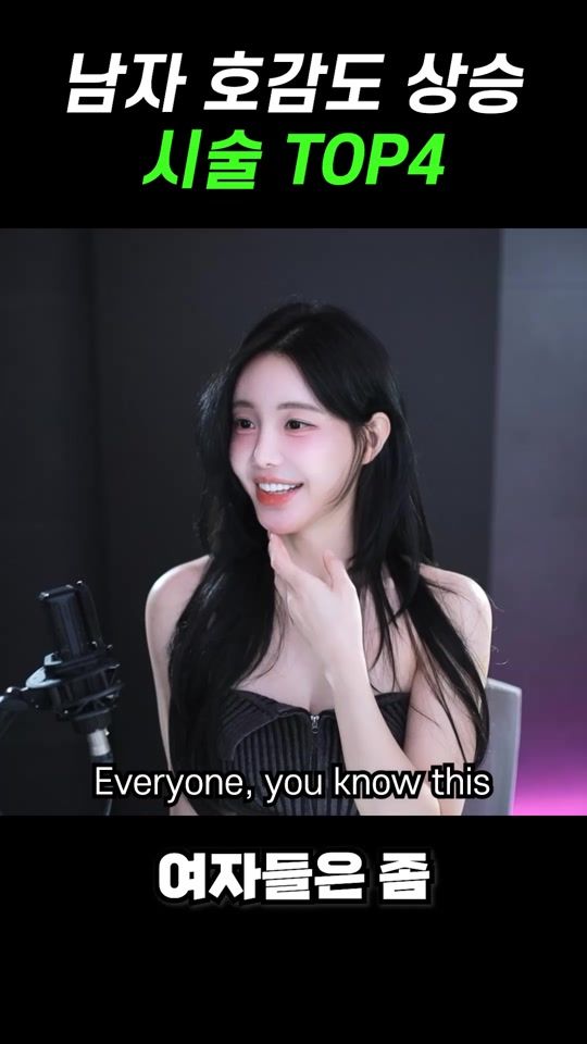 TikTok video thumbnail by tamimi_05