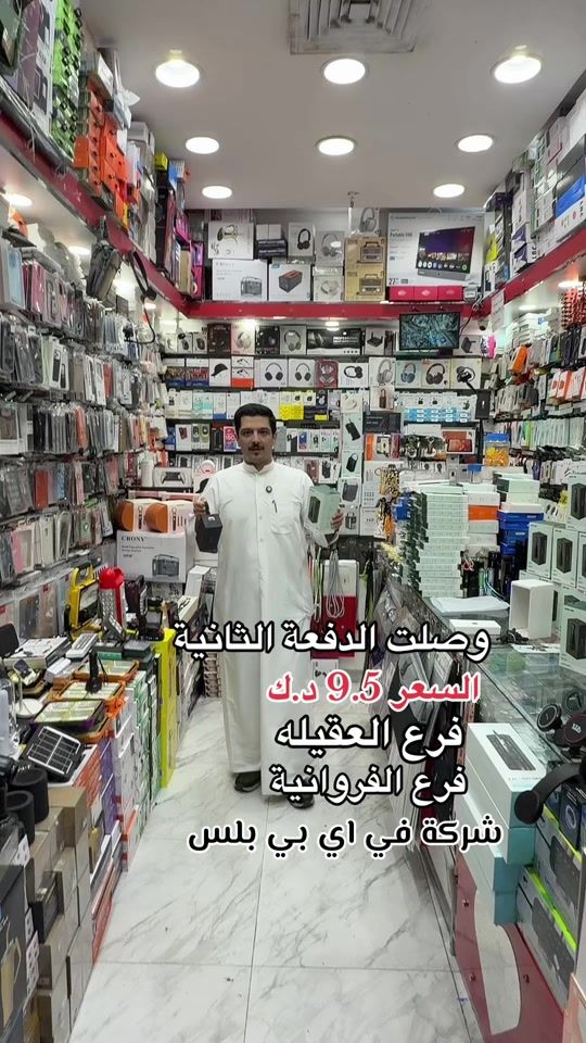 TikTok video thumbnail by vip_kw7