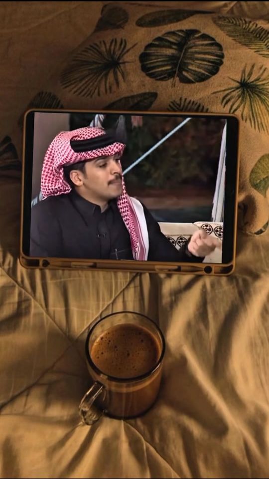 TikTok video thumbnail by hamidaarr