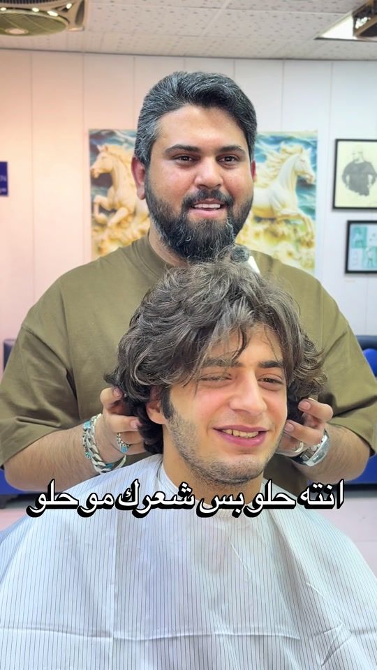 TikTok video thumbnail by manhal.barber