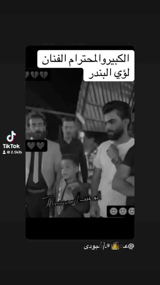 TikTok video thumbnail by 2.5klb