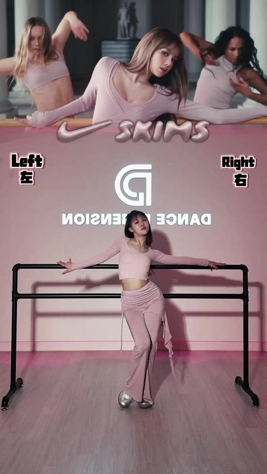TikTok video thumbnail by dd_dance.studio