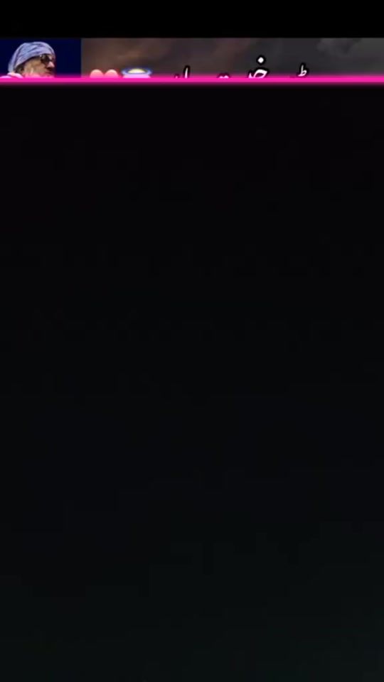 TikTok video thumbnail by 9ibrahimafghan