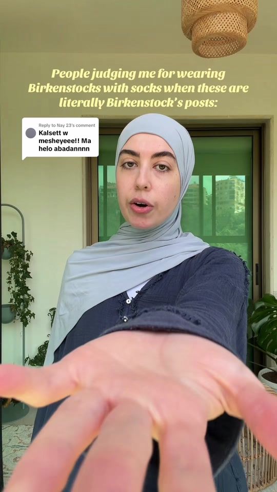 TikTok video thumbnail by souss_kara