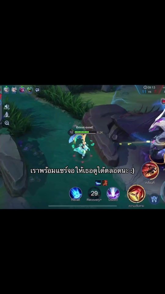 TikTok video thumbnail by jokubsama_