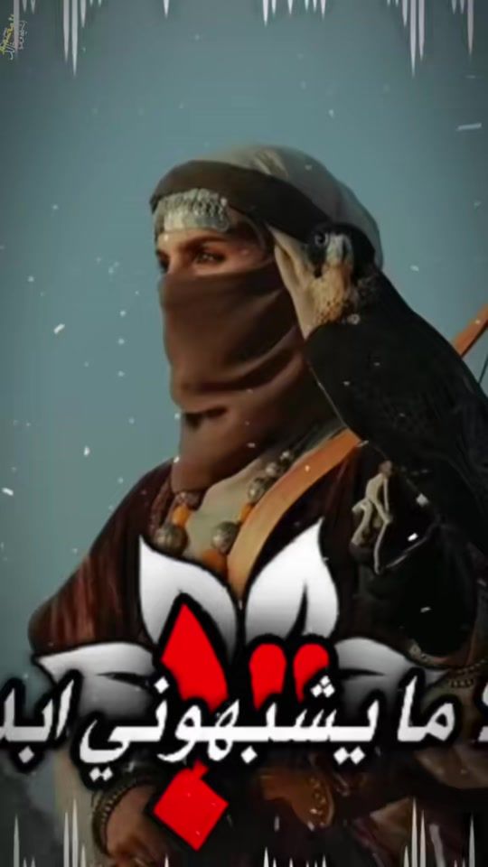 TikTok video thumbnail by a___11__b1