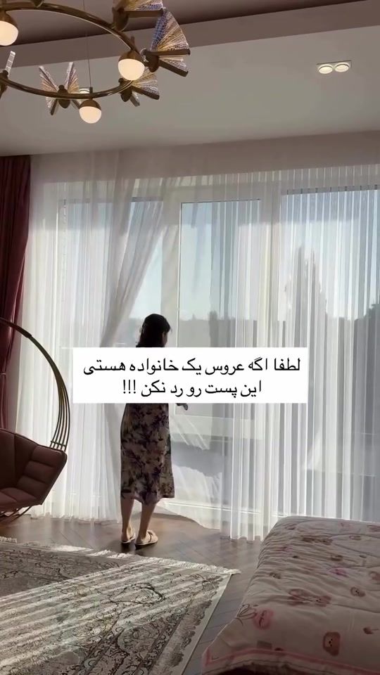 TikTok video thumbnail by _____m00n._