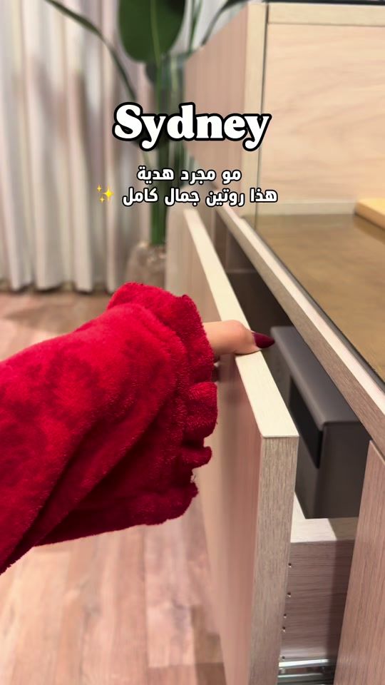 TikTok video thumbnail by taste_r1
