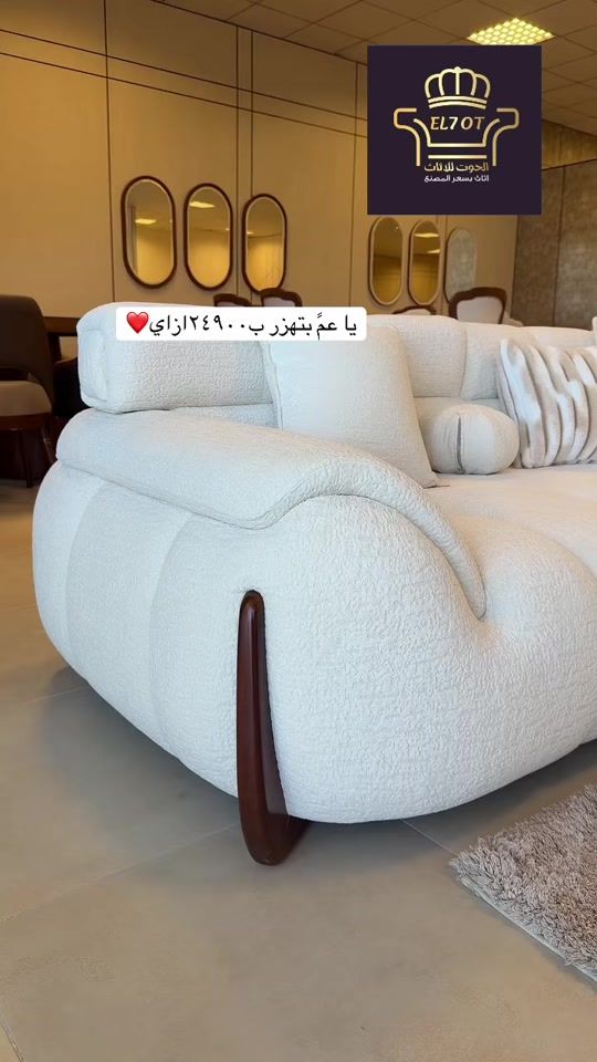 TikTok video thumbnail by elhot177